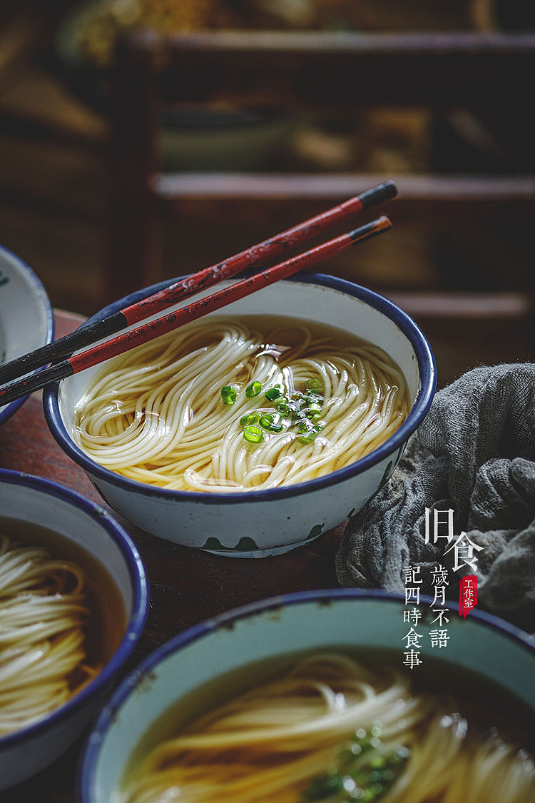 一组素汤面（图ZMjA4OTMyMTcy） - 产品摄影 - 站酷设计师旧食原创素材 - 站酷ZCOOL