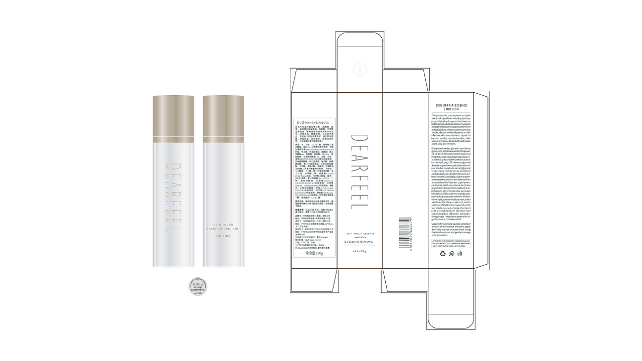 蒂尔菲娜内外包装（图ZMjc0MTA4NTA4） - 包装 - 站酷设计师源策原创素材 - 站酷ZCOOL