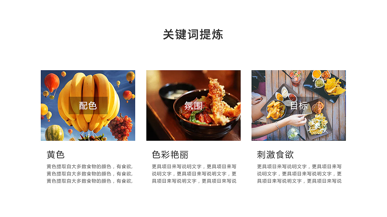 UI作品集 案例分享（图ZMTM1OTAxOTAw） - 其他UI - 站酷设计师MASEFAT工作室原创素材 - 站酷ZCOOL