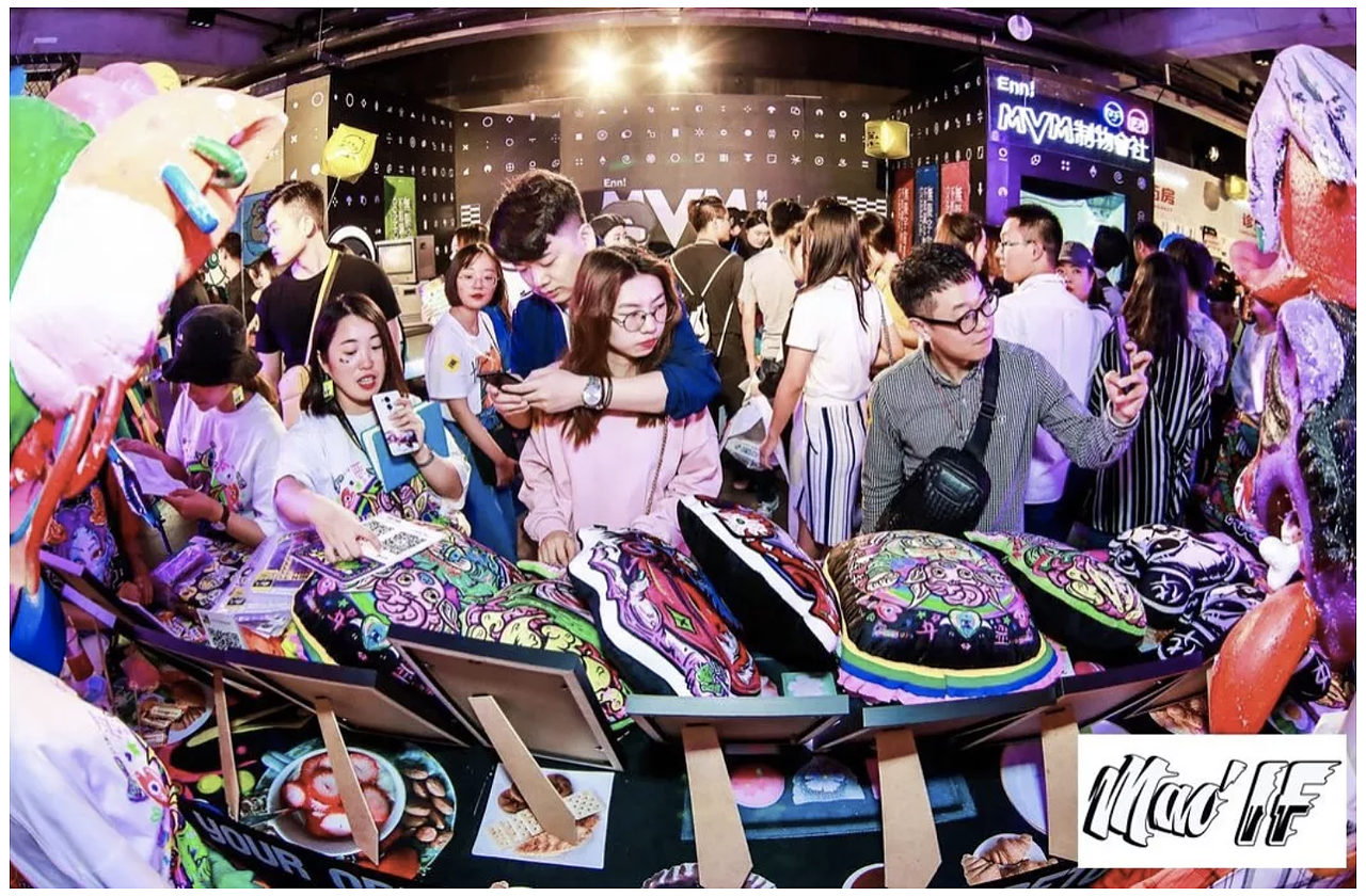 视觉设计师毛婷：颠覆设计审美，用态度做文化（图ZMTM2NDA2NjQw） - 休闲/流行服饰 - 站酷设计师MAOS毛婷原创素材 - 站酷ZCOOL