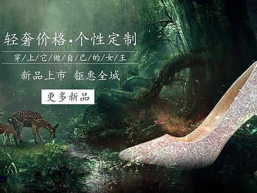 融图banner
