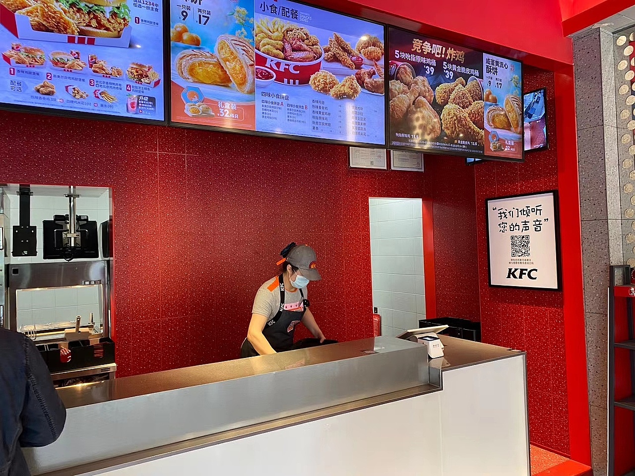 肯德基墙板 一种可以替代瓷砖岩板跨界新材