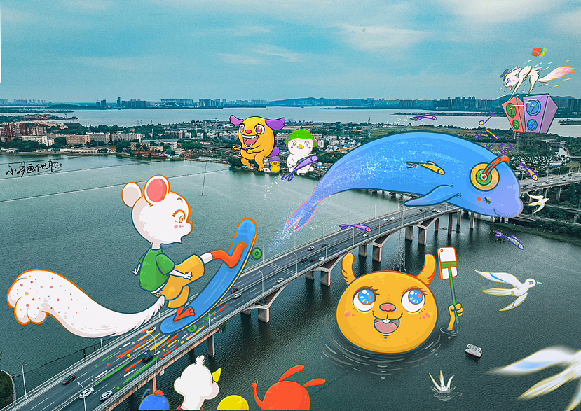 华农里·梦想岛x小井画个世界玩