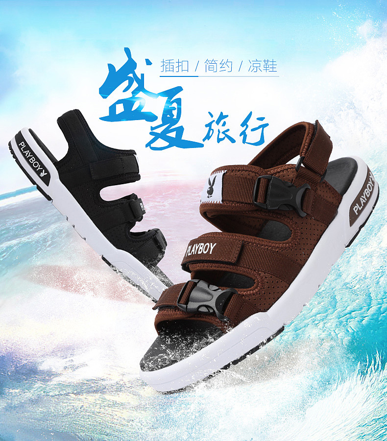 优利视觉凉鞋拍摄设计（图ZOTAzMzg0MTY=） - 电商 - 站酷设计师阿提斯电子商务原创素材 - 站酷ZCOOL