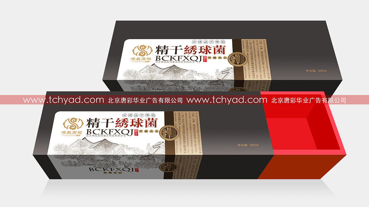 绣球菌包装设计