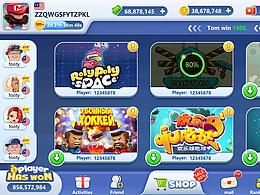 Q版游戏大厅首页界面设计