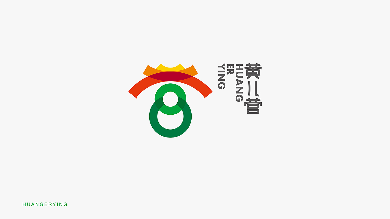 2021个人年度作品合集（图ZMjgzNTY2NjAw） - 品牌 - 站酷设计师王来来啊原创素材 - 站酷ZCOOL