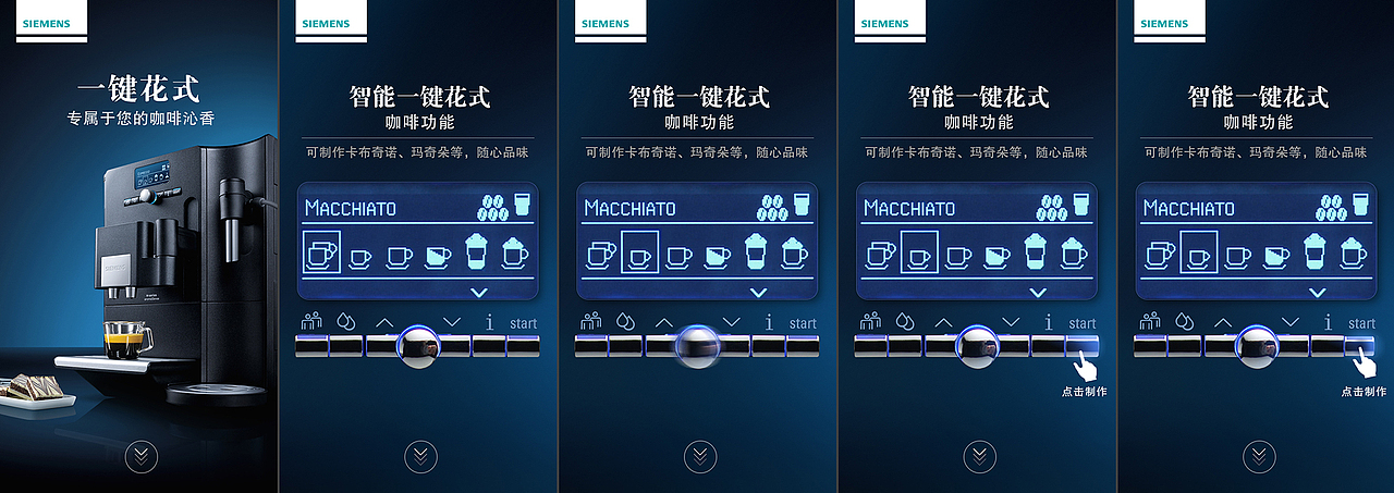 手机端活动汇总（图ZMjUyNDkxMDQ=） - 运营设计 - 站酷设计师Candance原创素材 - 站酷ZCOOL