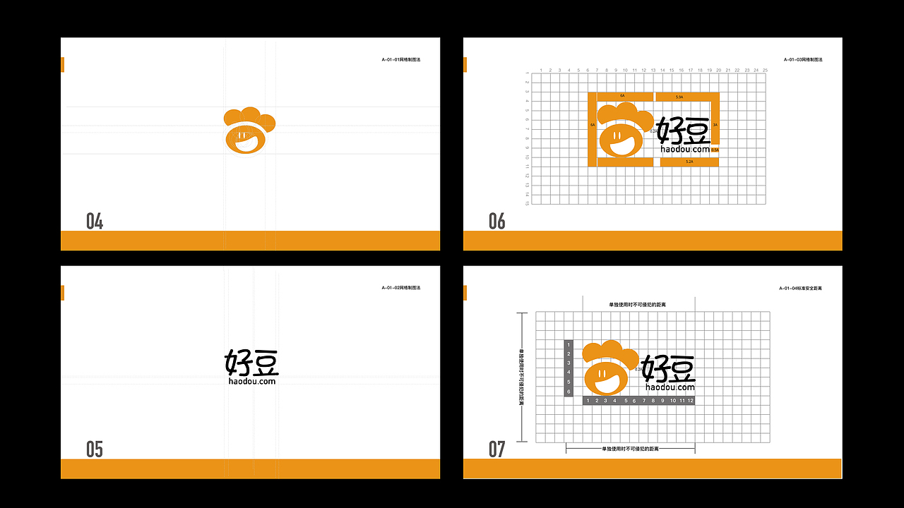 作品集（图ZMTI3NzkwNjI4） - 交互/UE - 站酷设计师喻晴原创素材 - 站酷ZCOOL