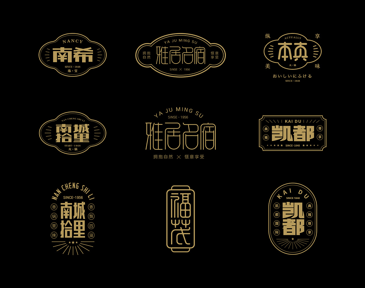 徽章logo
