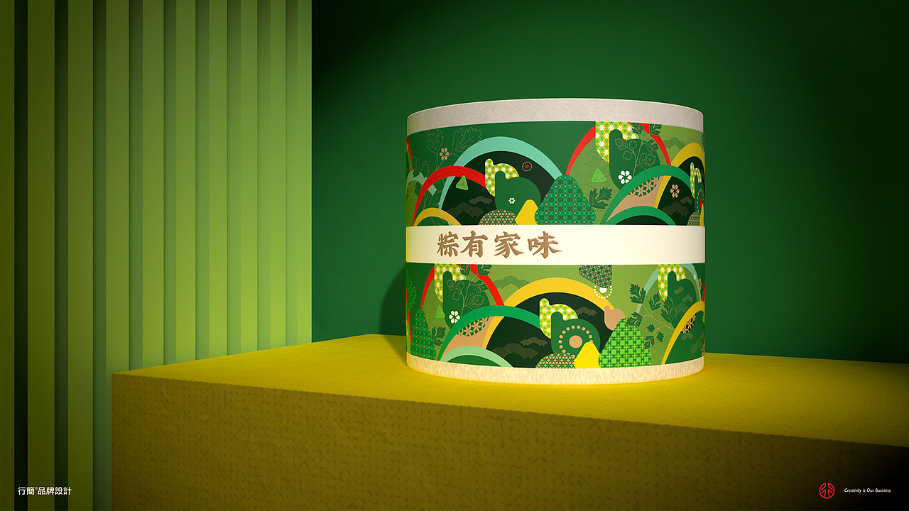 如见 × 小六汤包 2021端午《粽有家味》（图ZMjUzNjc0MTI0） - 包装 - 站酷设计师行简品牌设计原创素材 - 站酷ZCOOL