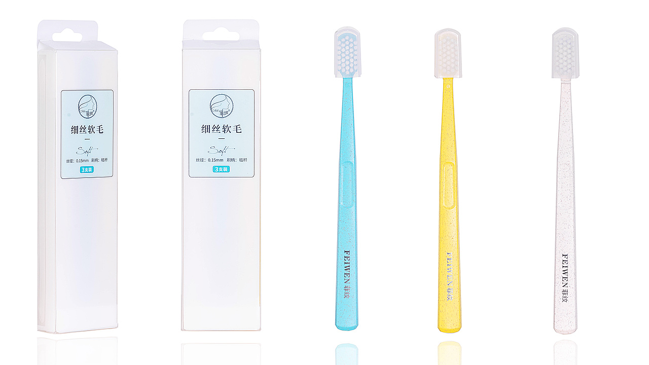 牙刷正面图（图ZMjU0NzI2MTcy） - 产品摄影 - 站酷设计师吃麻花否原创素材 - 站酷ZCOOL