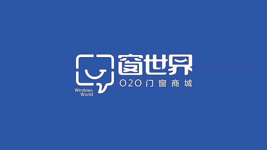 四川窗世界VI设计
