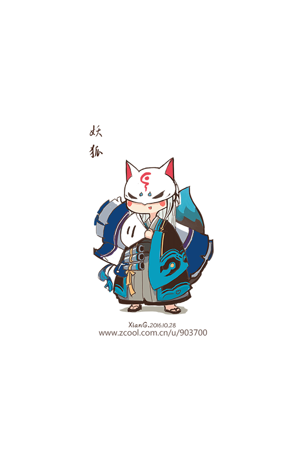 最近画的式神们一（图ZNjYzNzE3MDA=） - 商业插画 - 站酷设计师冬眠的熊V原创素材 - 站酷ZCOOL
