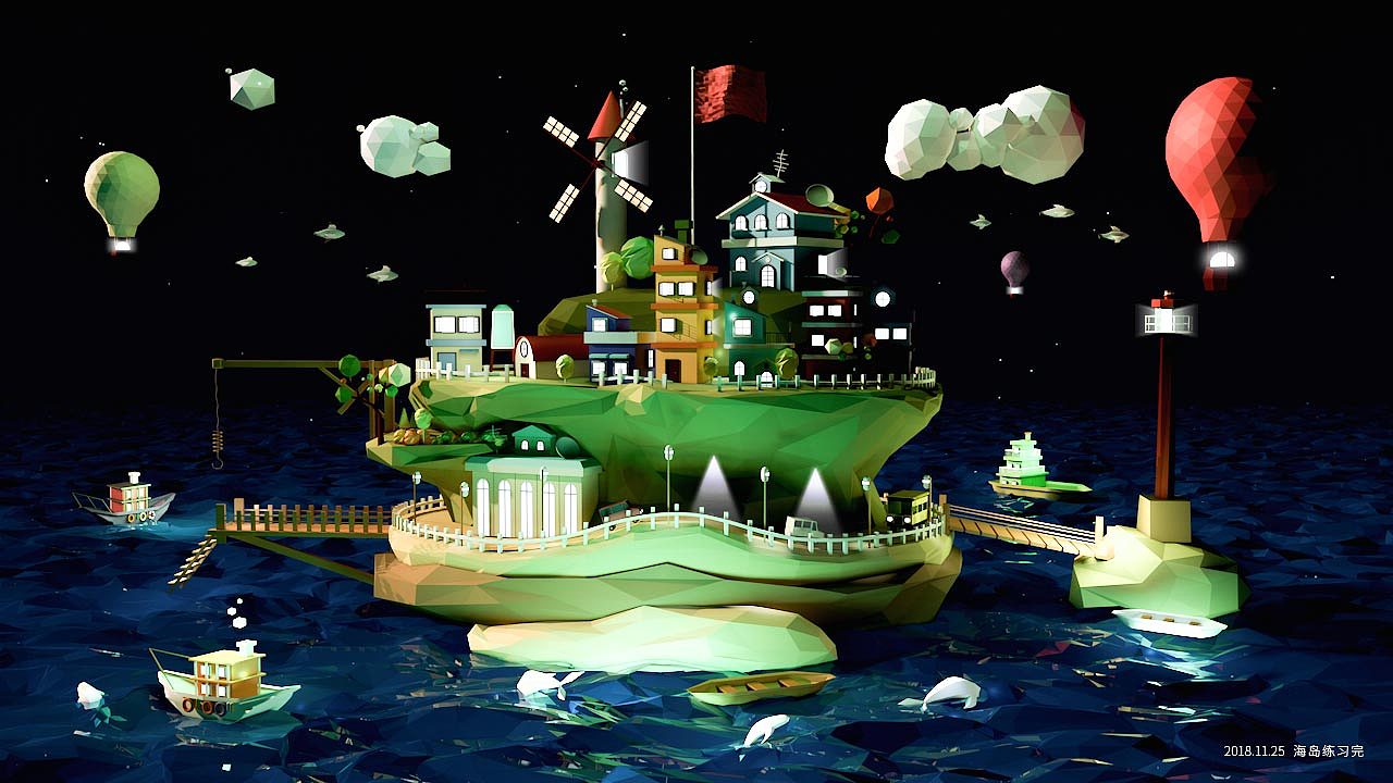 海岛模仿练习