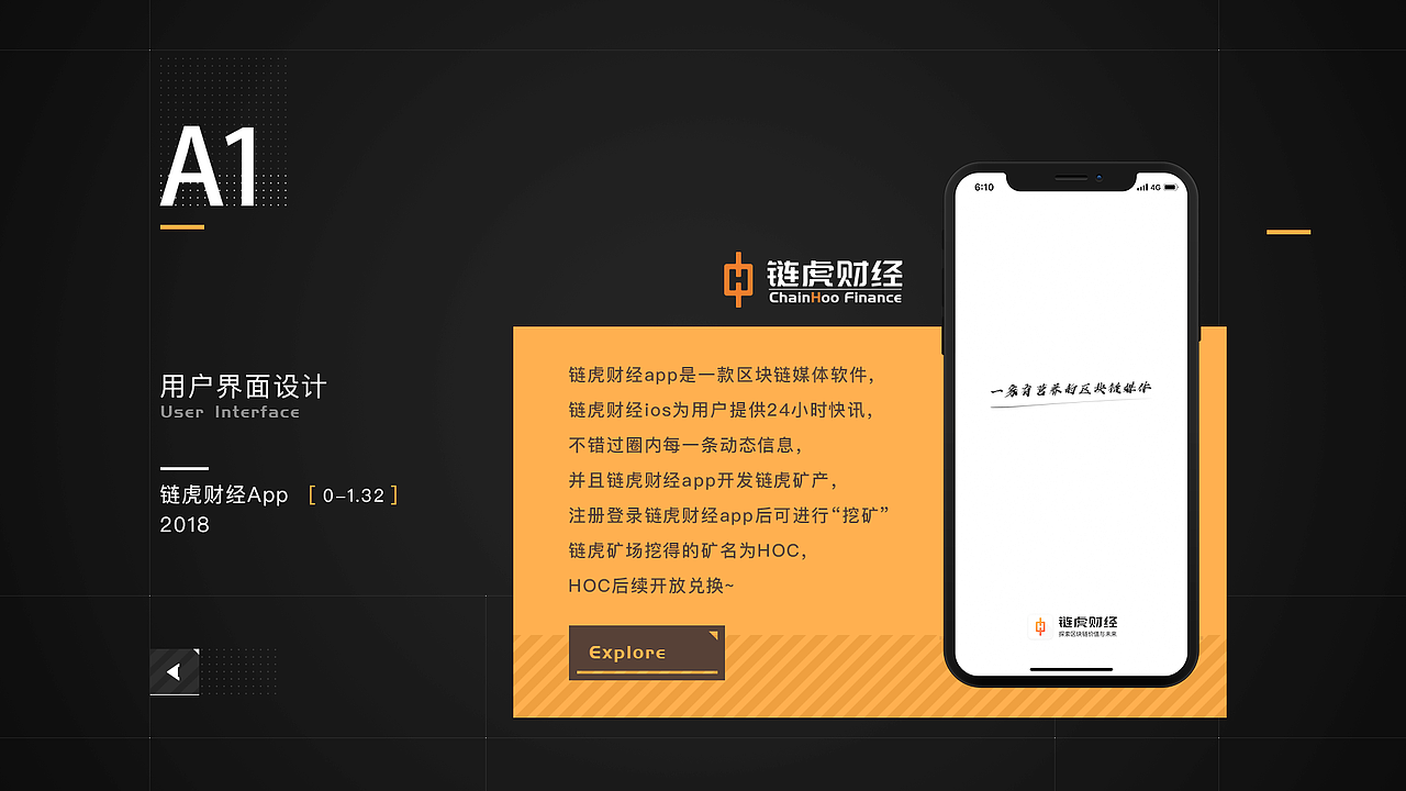 作品集（图ZMTU1MTgxMDE2） - 其他 - 站酷设计师唐靖原创素材 - 站酷ZCOOL