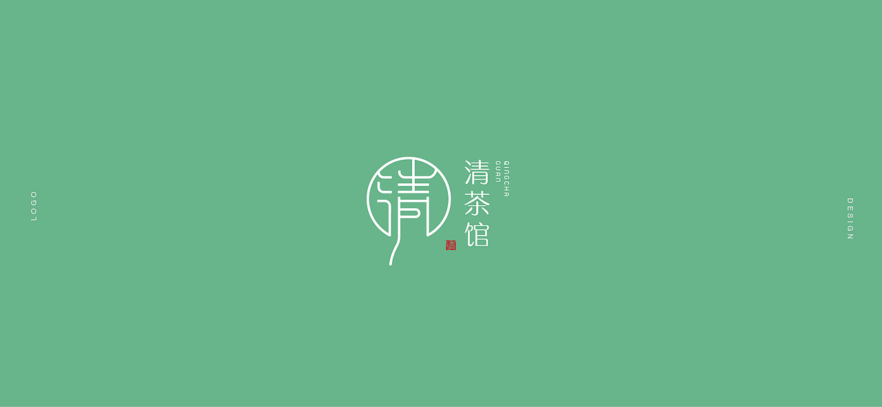 / 香 蕉 树 下 / 8月份品牌设计集合（图ZMTI1NTUyNDY0） - 品牌 - 站酷设计师香蕉树下原创素材 - 站酷ZCOOL