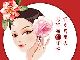 九<b class='hightlight'>宫格</b>