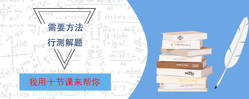 banner（图ZMTY4Njc4MTYw） - 海报 - 站酷设计师雪LI原创素材 - 站酷ZCOOL