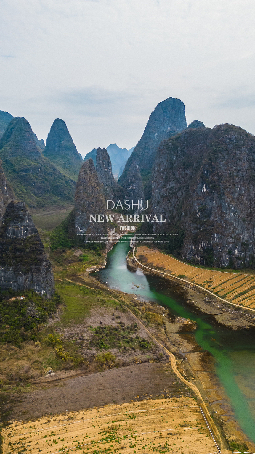 贺州钟山水墨田园景区（图ZMzMxNzUyMDc2） - 风光摄影 - 站酷设计师跨界摄影叔原创素材 - 站酷ZCOOL