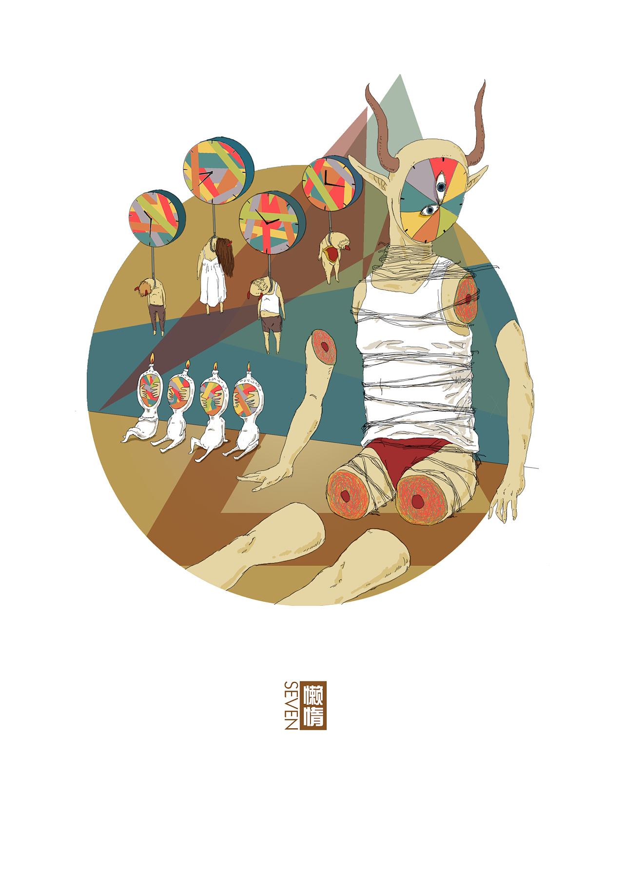 关于七宗罪的插画,毕业作品,风格主要参考浮世绘,加上一点点超现实的