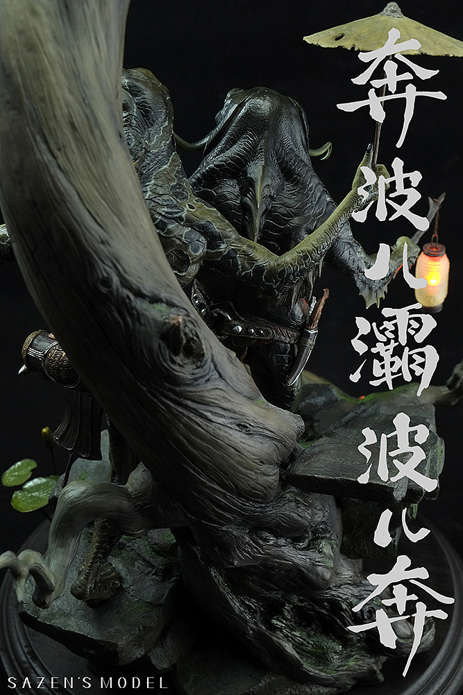 奔波儿灞波儿奔涂装完成