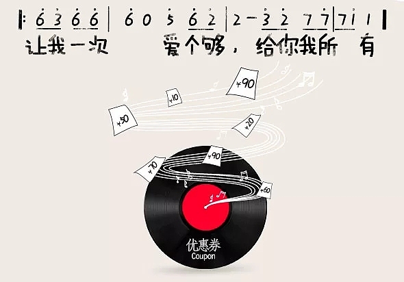 个人收集Banner（图ZMTAyOTYzMzAw） - 其他UI - 站酷设计师灵感君原创素材 - 站酷ZCOOL