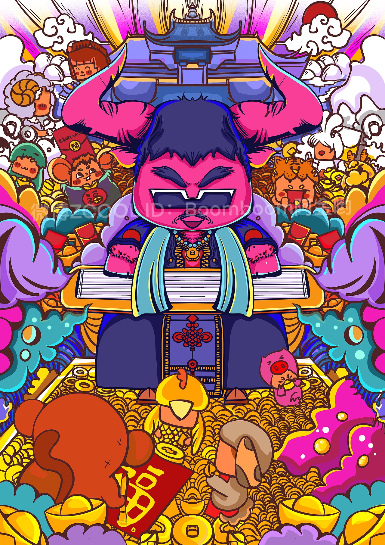 插画|牛年好运