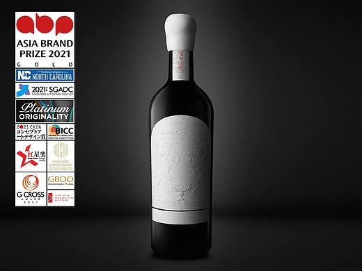 双子x彭狮 | 美酒配佳画 抚慰饮酒心