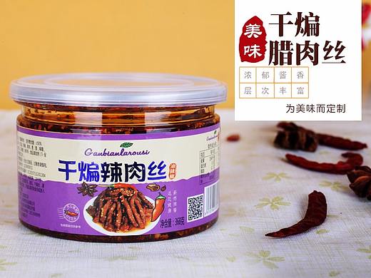 农副产品详情 淘宝详情 天猫详情 辣椒酱详情