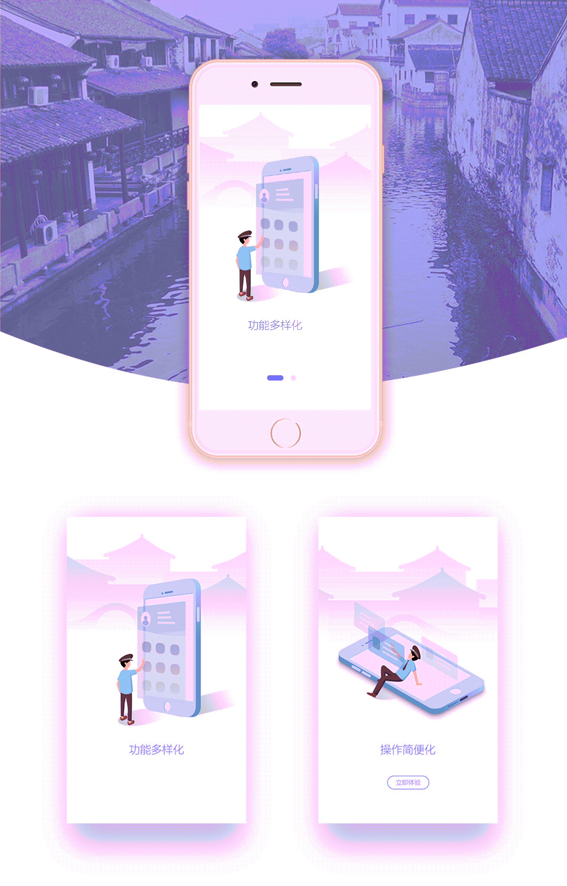 app（图ZMTMxMDM5MjM2） - 软件界面 - 站酷设计师herokite原创素材 - 站酷ZCOOL
