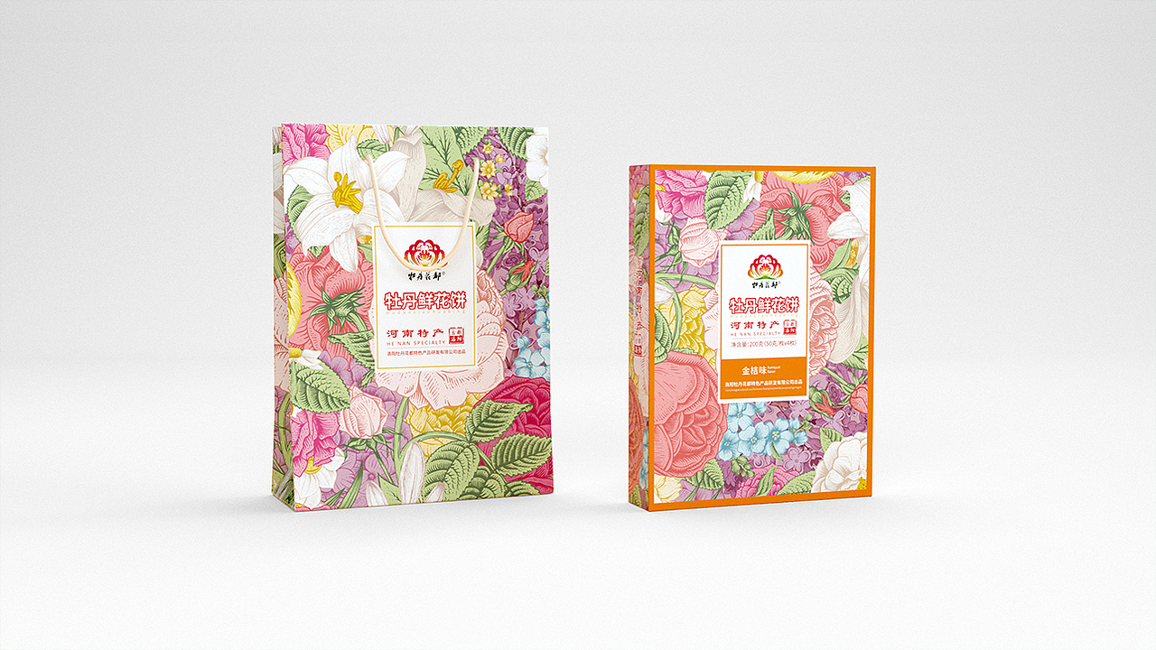 万景祥-牡丹鲜花饼（图ZMTUxNTg3ODI0） - 品牌 - 站酷设计师WAW大叔原创素材 - 站酷ZCOOL