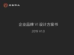 房地产UI设计