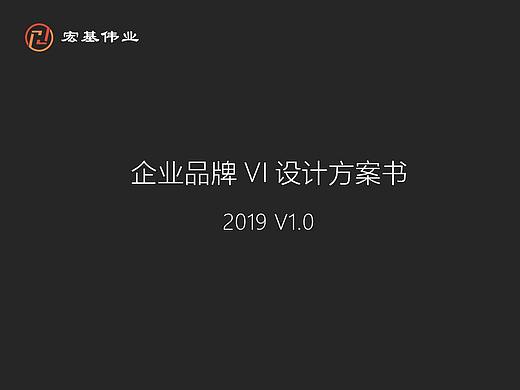 房地产UI设计（个人主页-ZMzk2NjY5NDg=） - 其他UI - 站酷设计师Z68589261原创素材 - 站酷ZCOOL