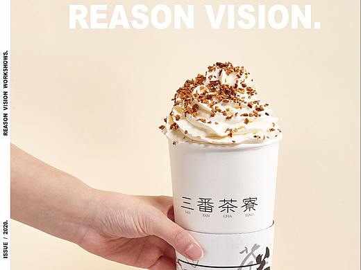 奶茶拍摄  |  瑞蒽摄影  X  三番茶寮