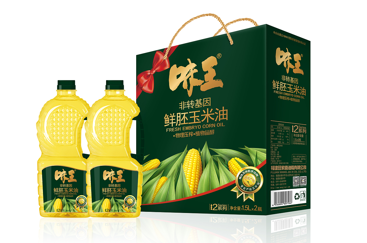 礼盒（图ZMjUyNDIwMTYw） - 包装 - 站酷设计师675677574原创素材 - 站酷ZCOOL