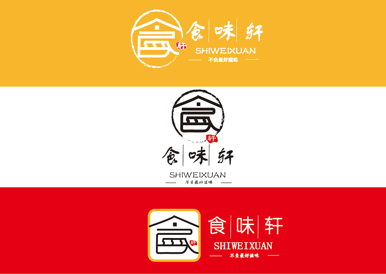 原创logo练习（图ZMjQyMTUzNzg4） - Logo - 站酷设计师江清川qc原创素材 - 站酷ZCOOL