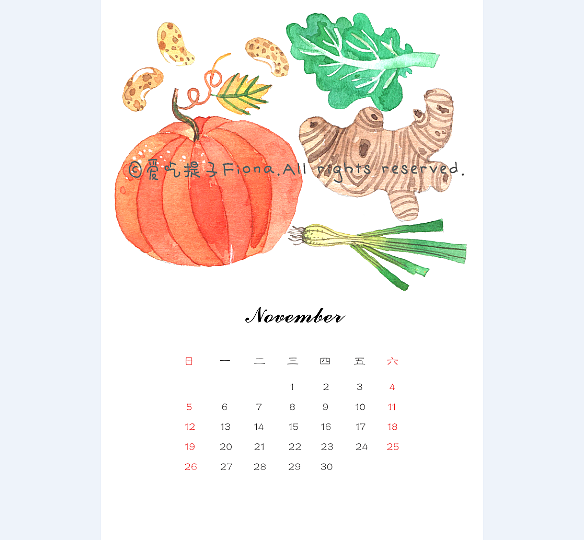 2017年插画日历 蔬菜主题（图ZNjcwNDgwMTY=） - 商业插画 - 站酷设计师爱吃提子Fiona原创素材 - 站酷ZCOOL