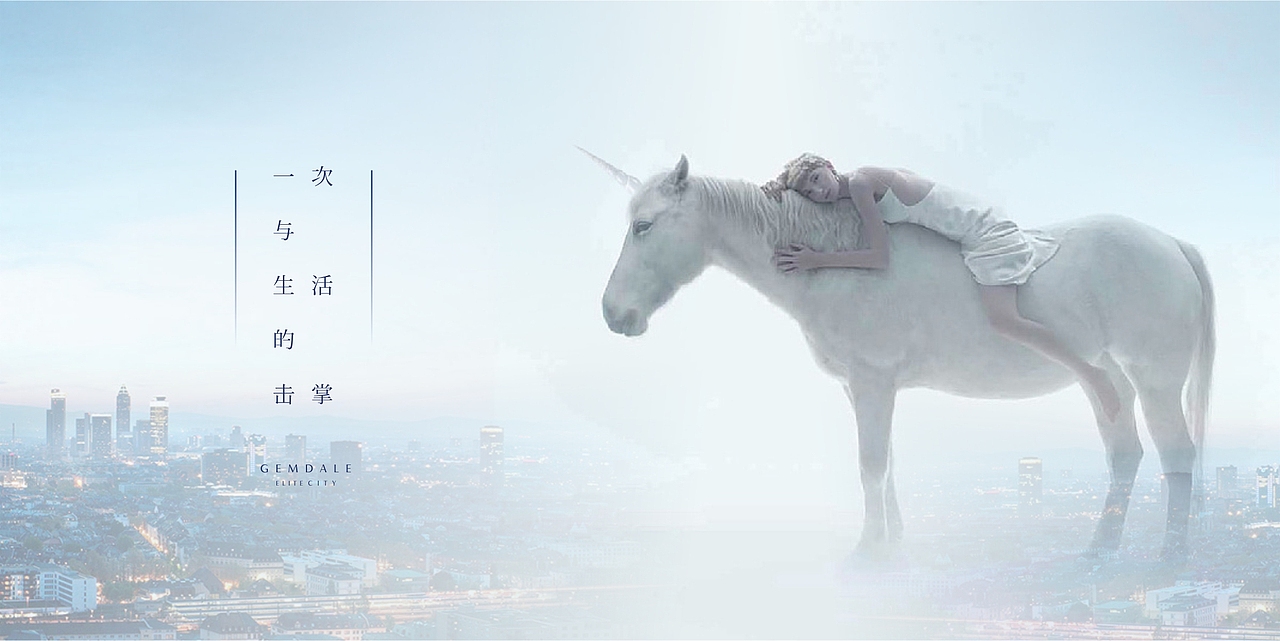 地产项目提案（图ZMTQ4NTkwODM2） - Logo - 站酷设计师Mix设计师原创素材 - 站酷ZCOOL