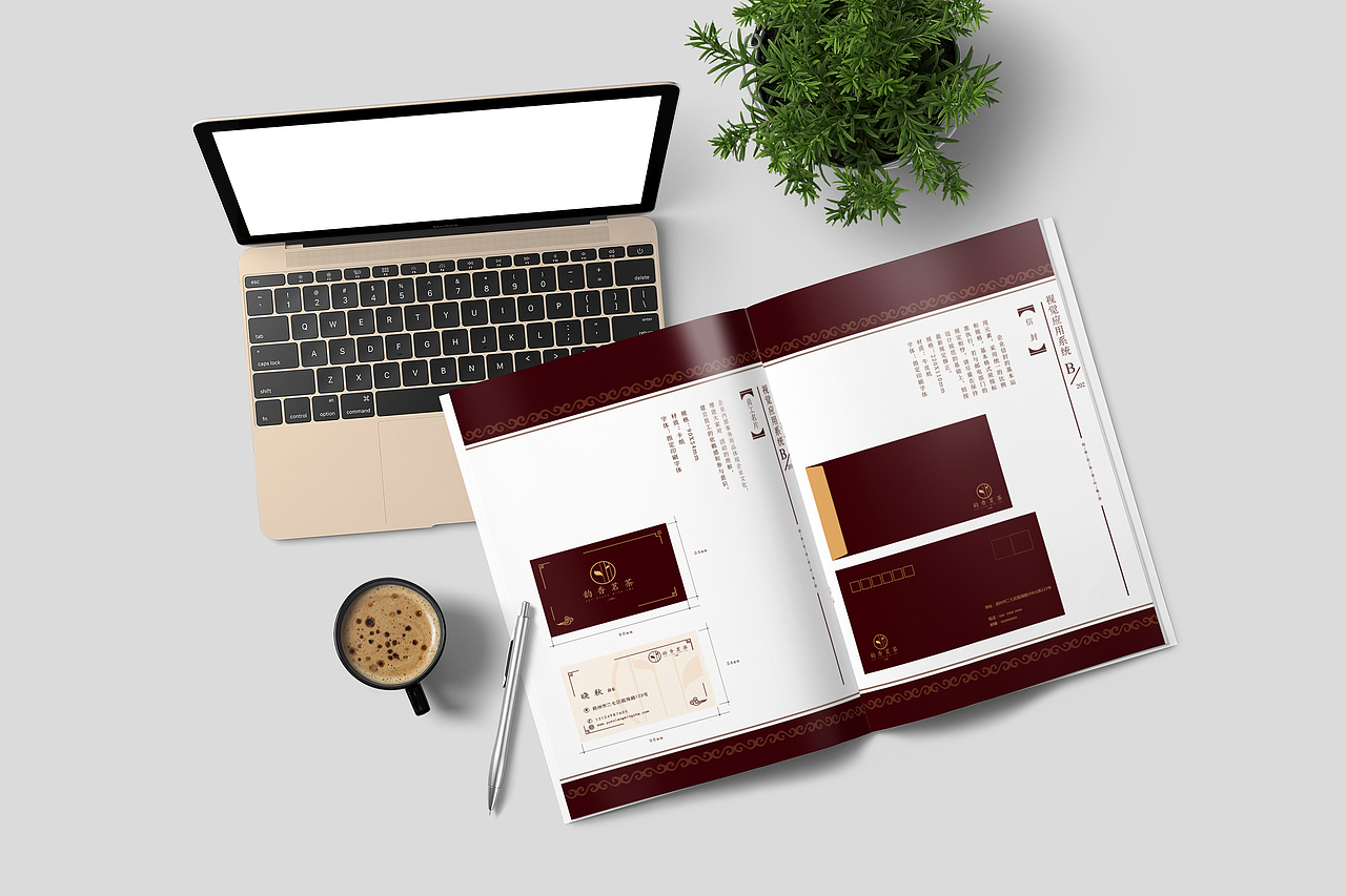 韵香茗茶VI手册（图ZMTY3NzgxOTQ0） - 书籍/画册 - 站酷设计师流光十月原创素材 - 站酷ZCOOL