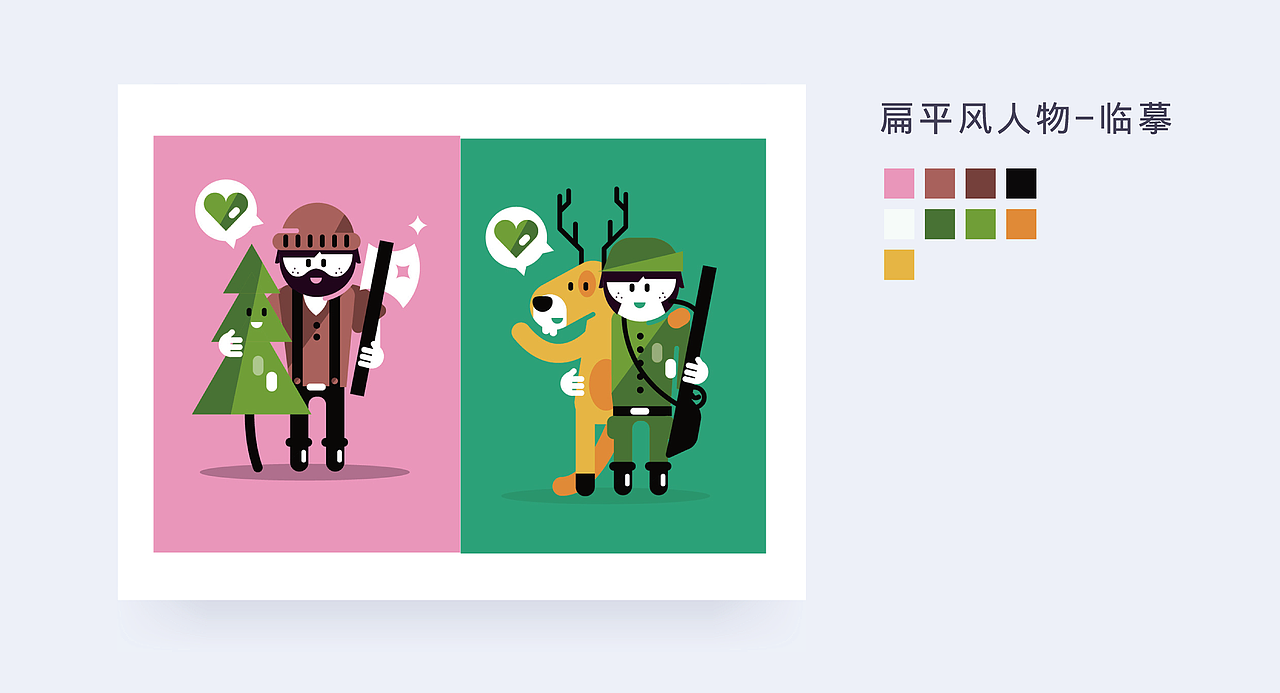 百图记作业总结（三）（图ZMTgzMjQzNDY0） - 图案 - 站酷设计师油头小哥原创素材 - 站酷ZCOOL