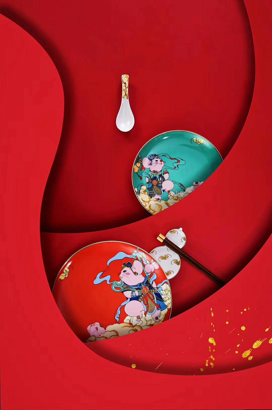 原创插画鼠年新年礼品（图ZMTg0NTQzNzQ0） - 商业插画 - 站酷设计师南小笙原创素材 - 站酷ZCOOL