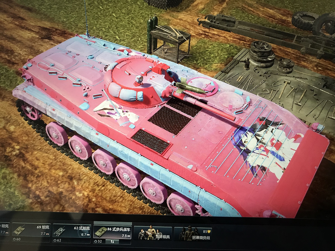 《战争雷霆》自定义涂装（图ZMTkxMDE0Mzg4） - 独立游戏 - 站酷设计师寄语心岚原创素材 - 站酷ZCOOL