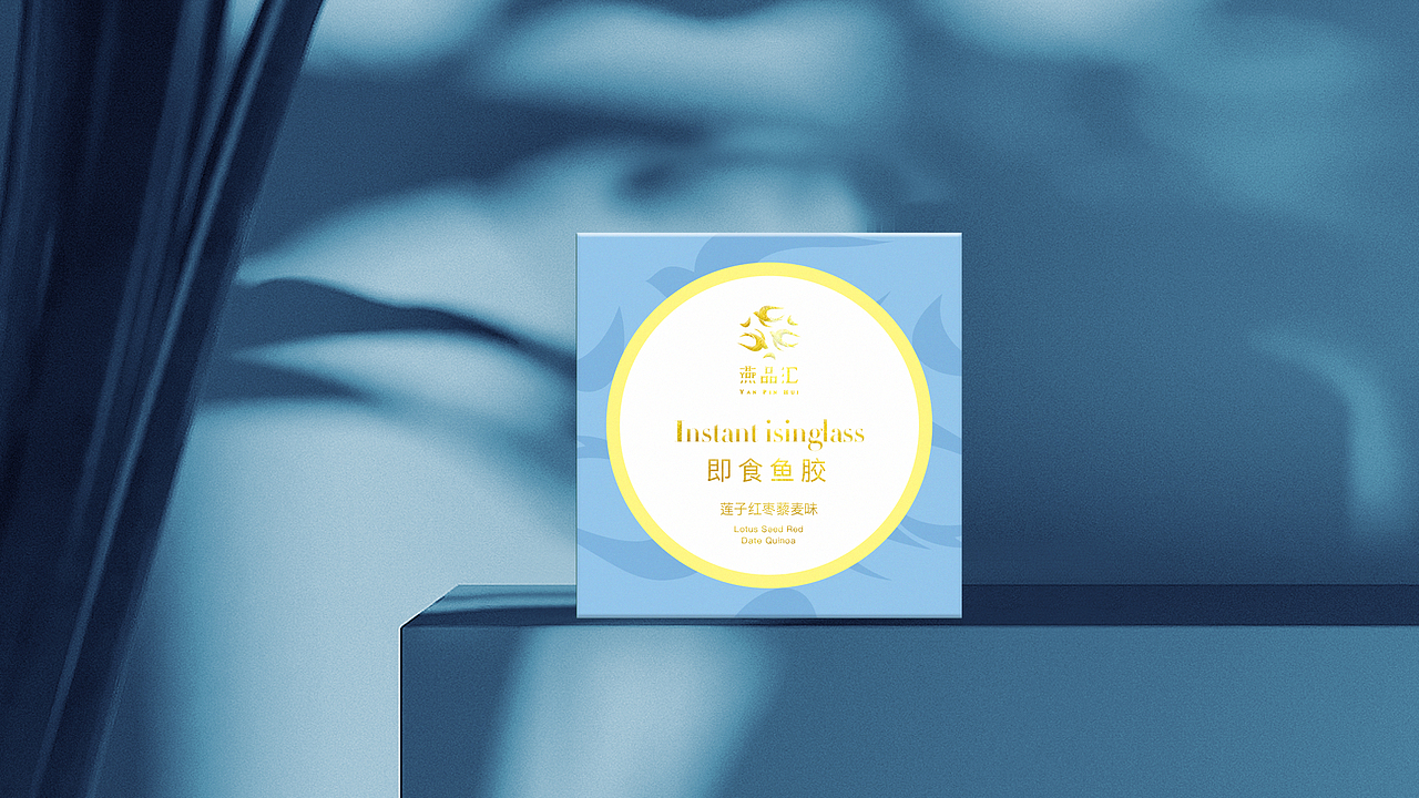 即食花胶包装赏析