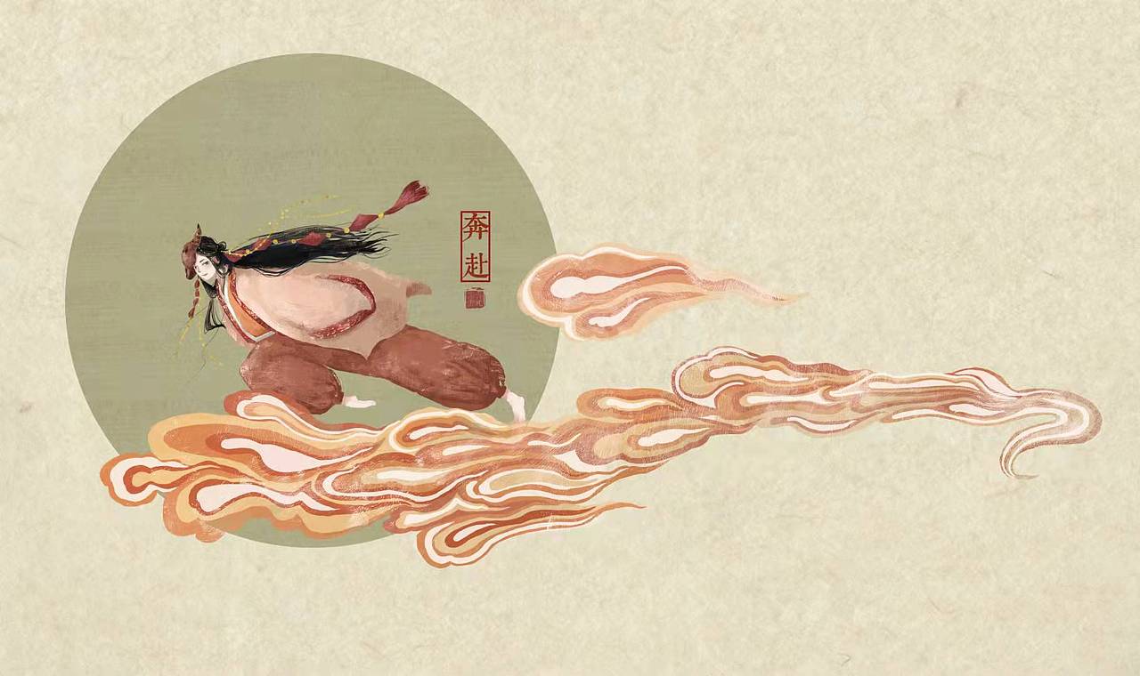 占个坑先（图ZMjg0MzgxNDg4） - 海报 - 站酷设计师是春山呐原创素材 - 站酷ZCOOL