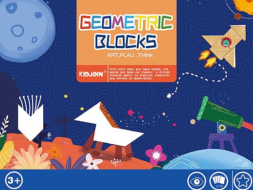 最近的一些设计（个人主页-ZNDYzNzUwNDA=） - 商业插画 - 站酷设计师朝阳有晴天原创素材 - 站酷ZCOOL