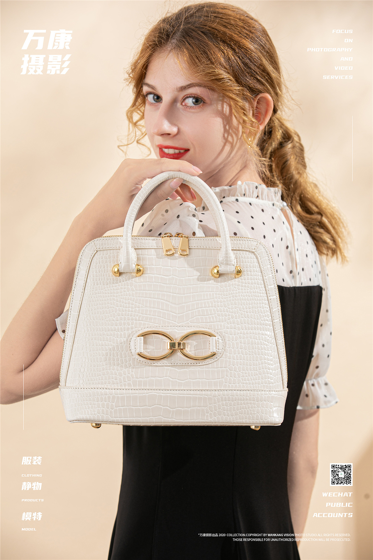 万康摄影 包包手提包挎包化妆包静物白底拍摄（图ZMjQ0ODUxODY4） - 产品摄影 - 站酷设计师万康摄影原创素材 - 站酷ZCOOL