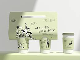 关于文字