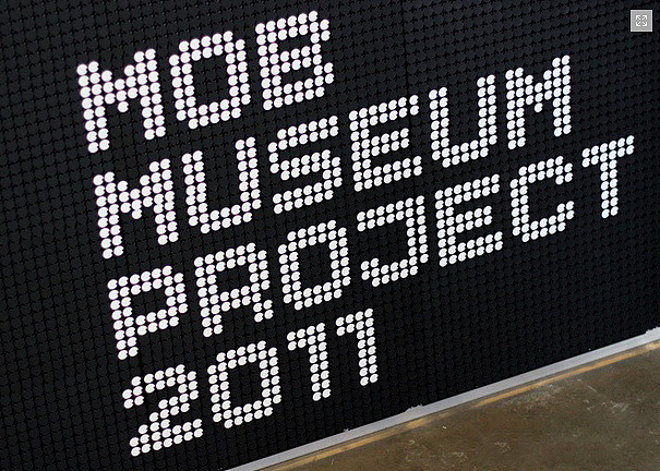 磁性翻转屏-机械翻转屏