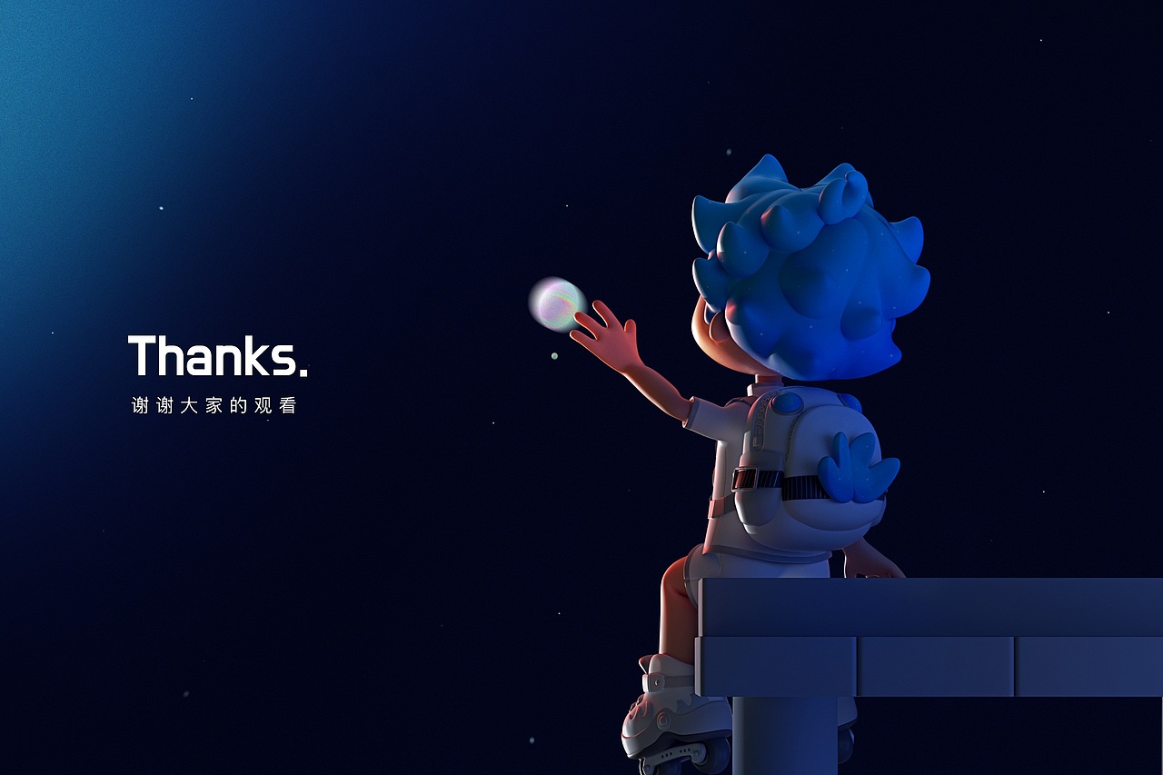 BOE星仔-京东方品牌IP形象设计大赛（图ZMzMwMjA0NDE2） - IP形象 - 站酷设计师番茄炒面X原创素材 - 站酷ZCOOL